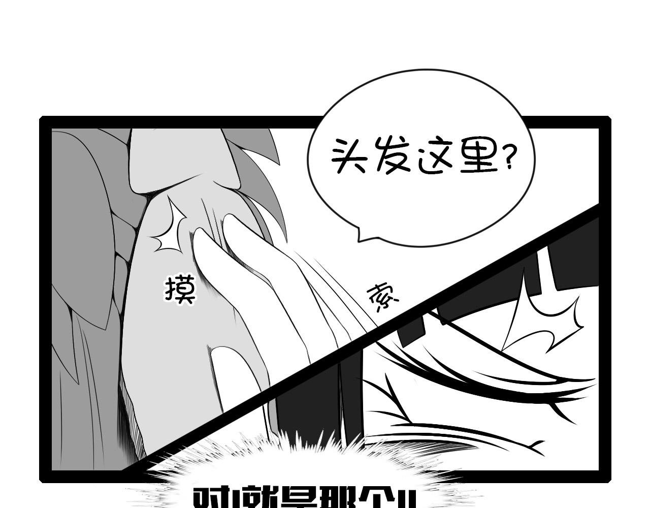5.是新学期吗？②