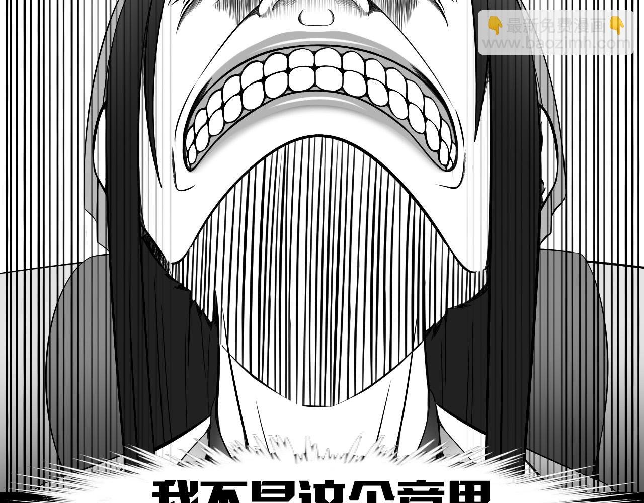 5.是新学期吗？②
