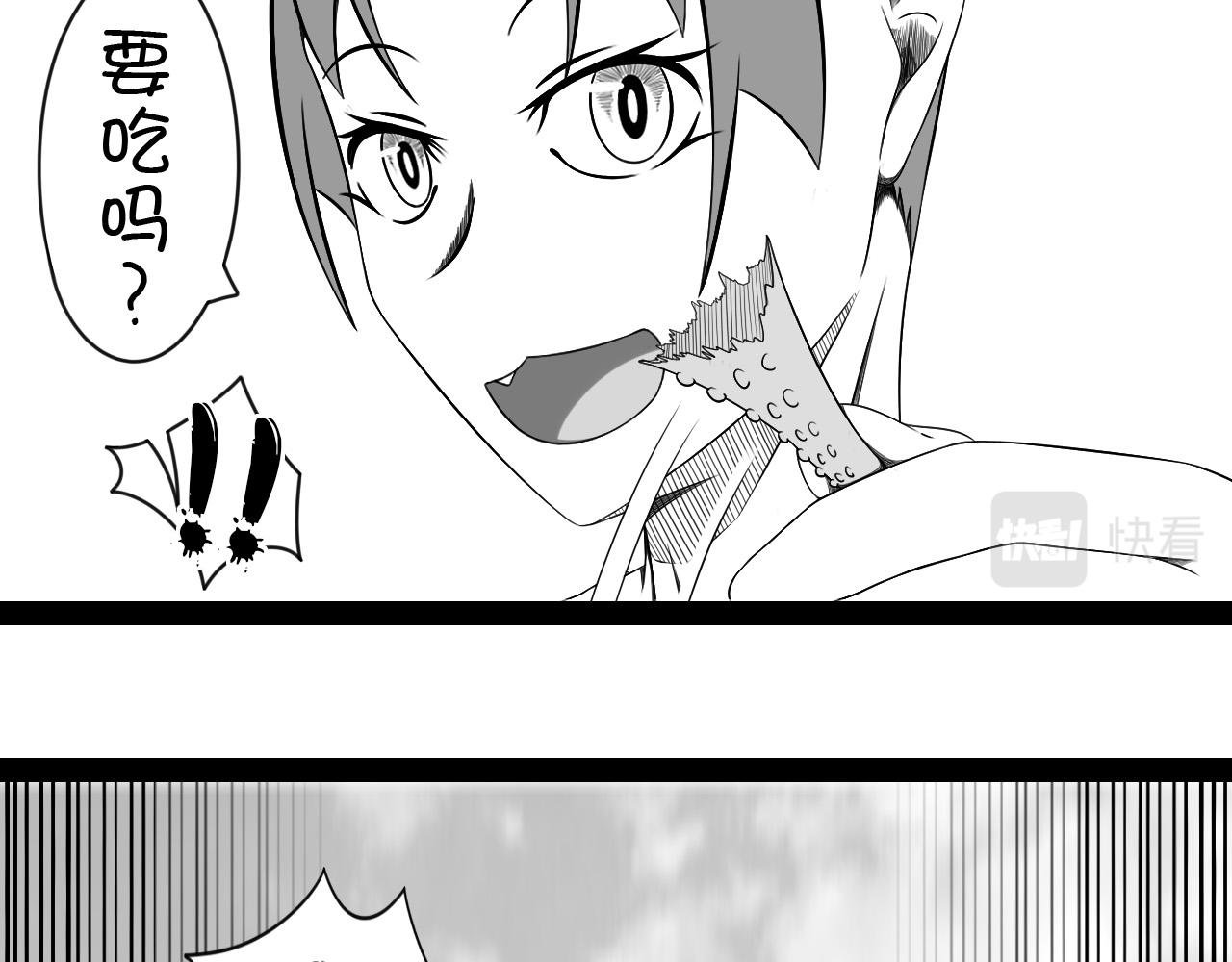 5.是新学期吗？②