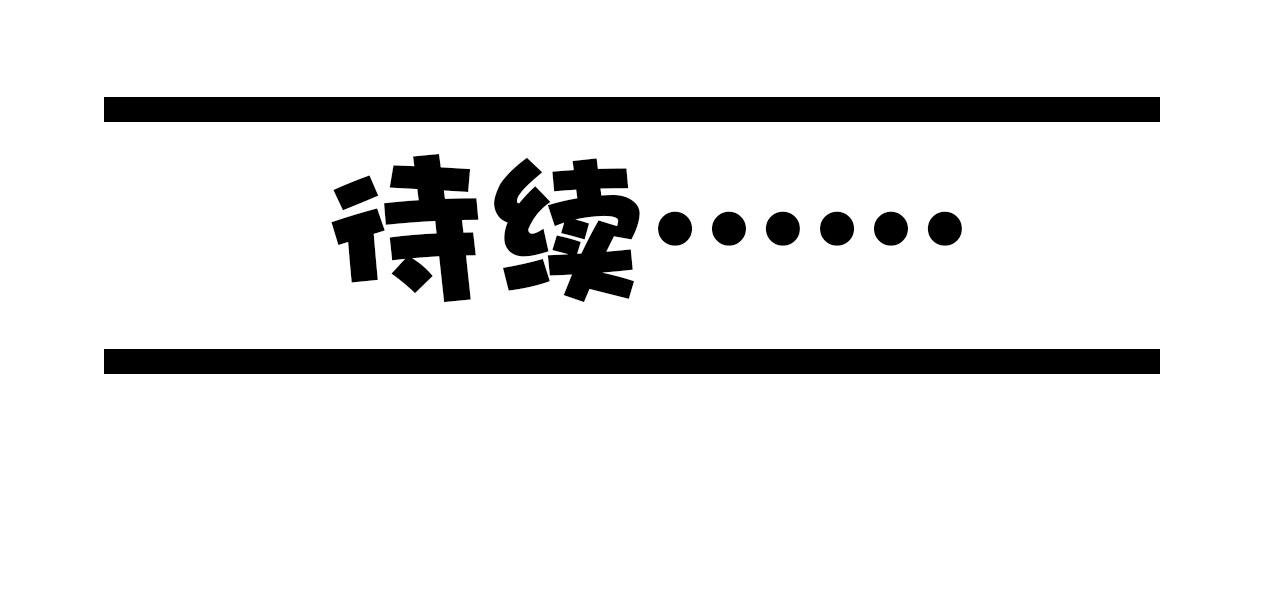 5.是新学期吗？②