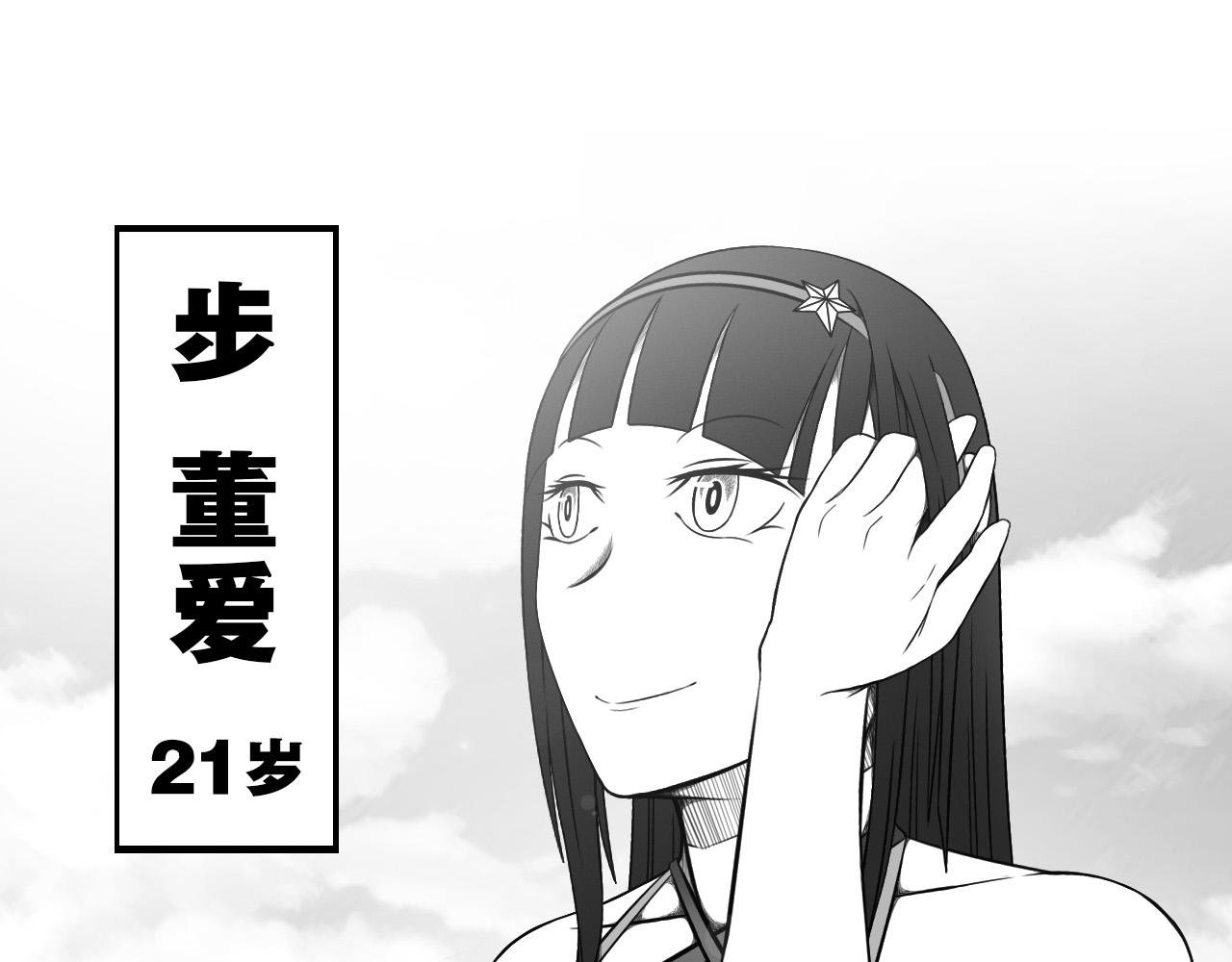 4.是新学期吗？①