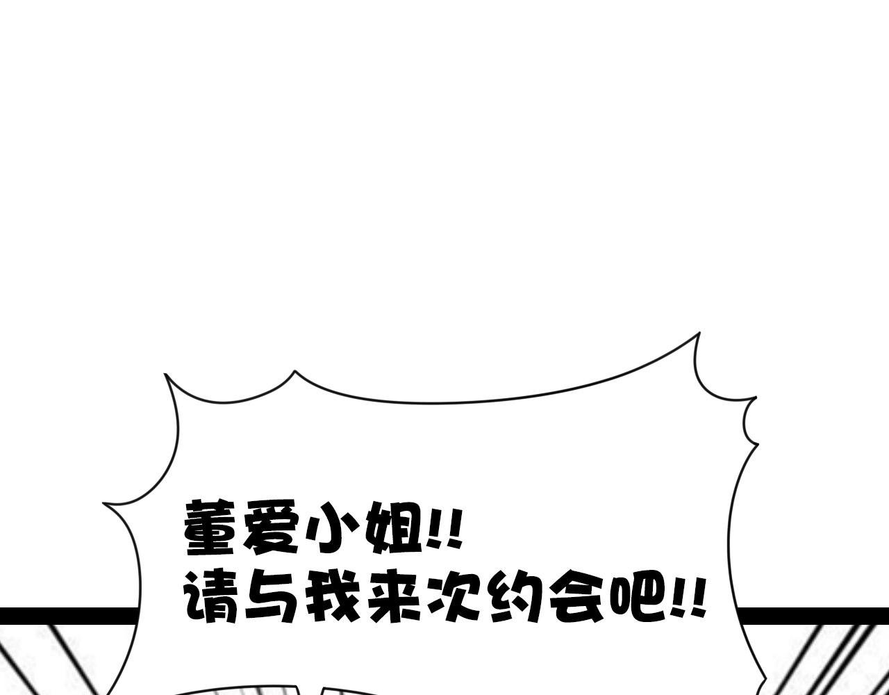 4.是新学期吗？①