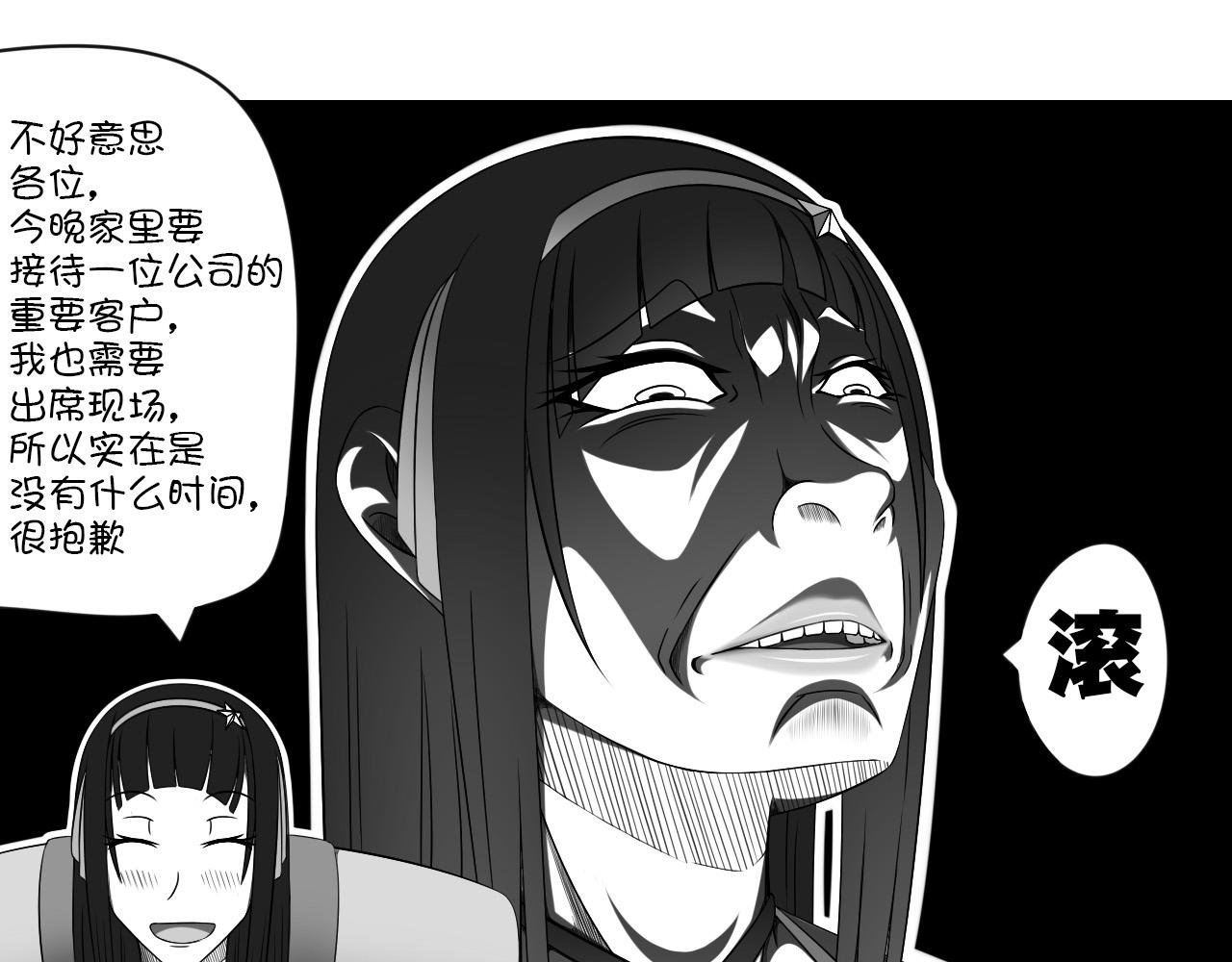 4.是新学期吗？①