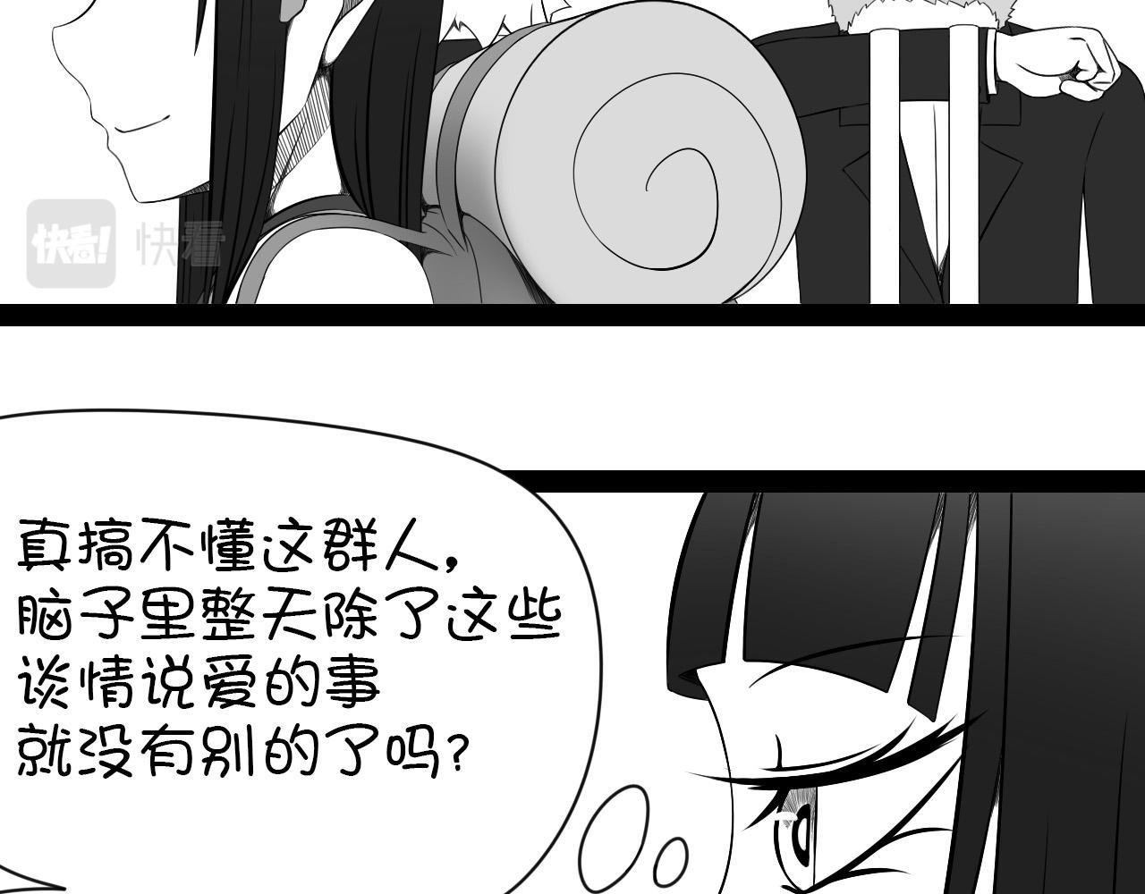 4.是新学期吗？①