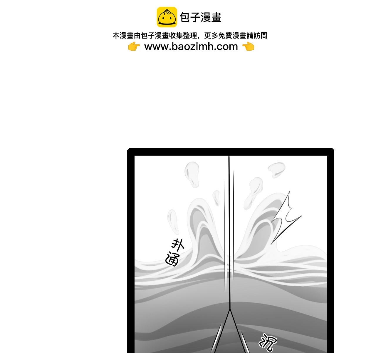 3.钓鱼吗？