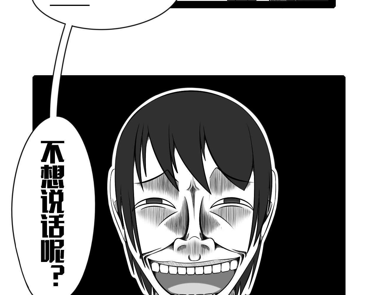 2.很热吗？