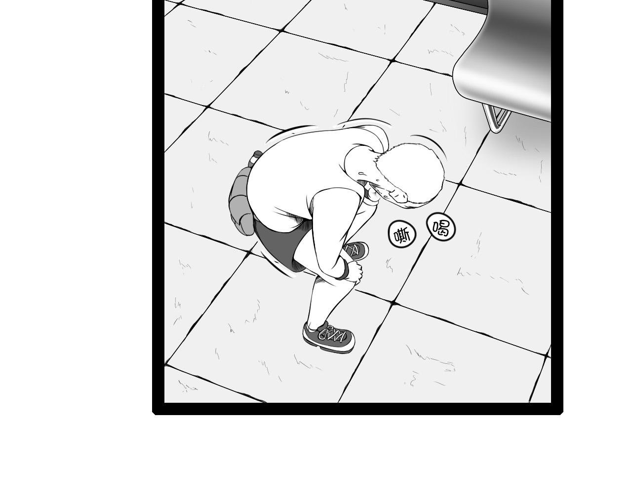 1.你抽香吗？