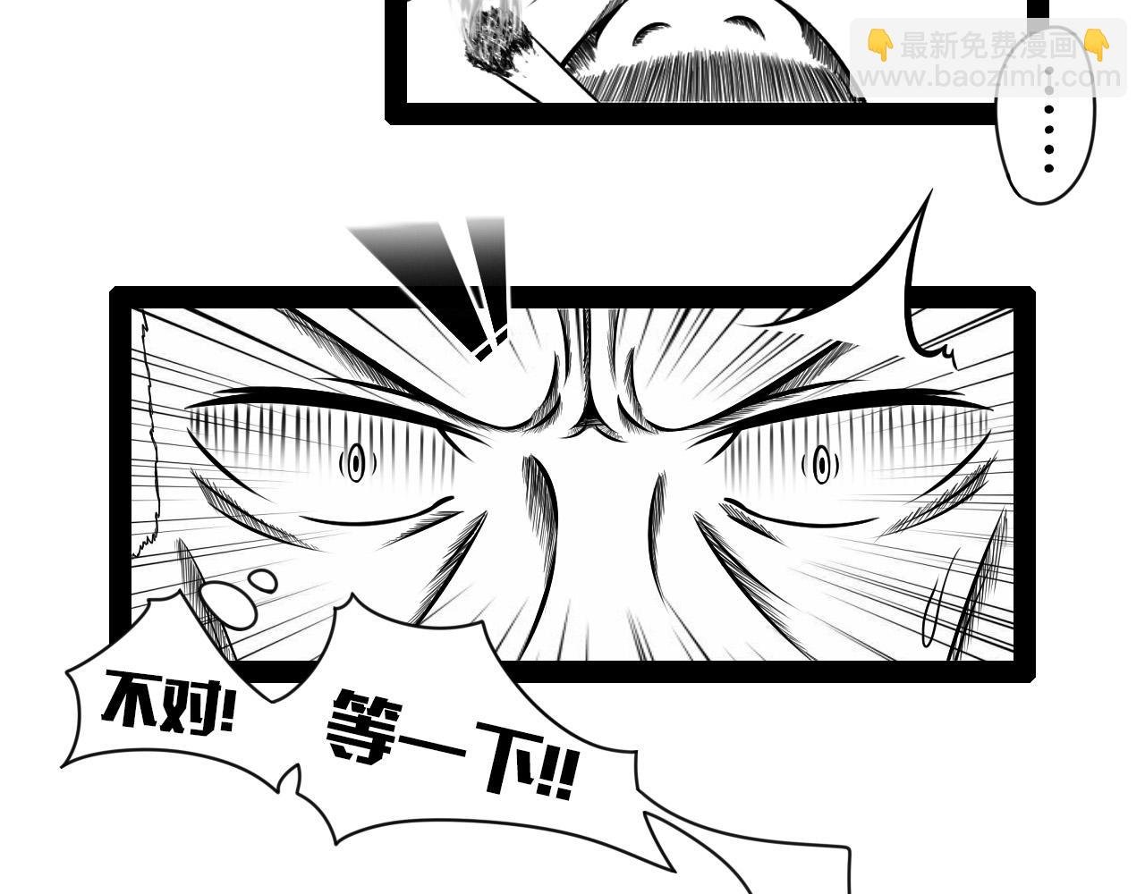 1.你抽香吗？