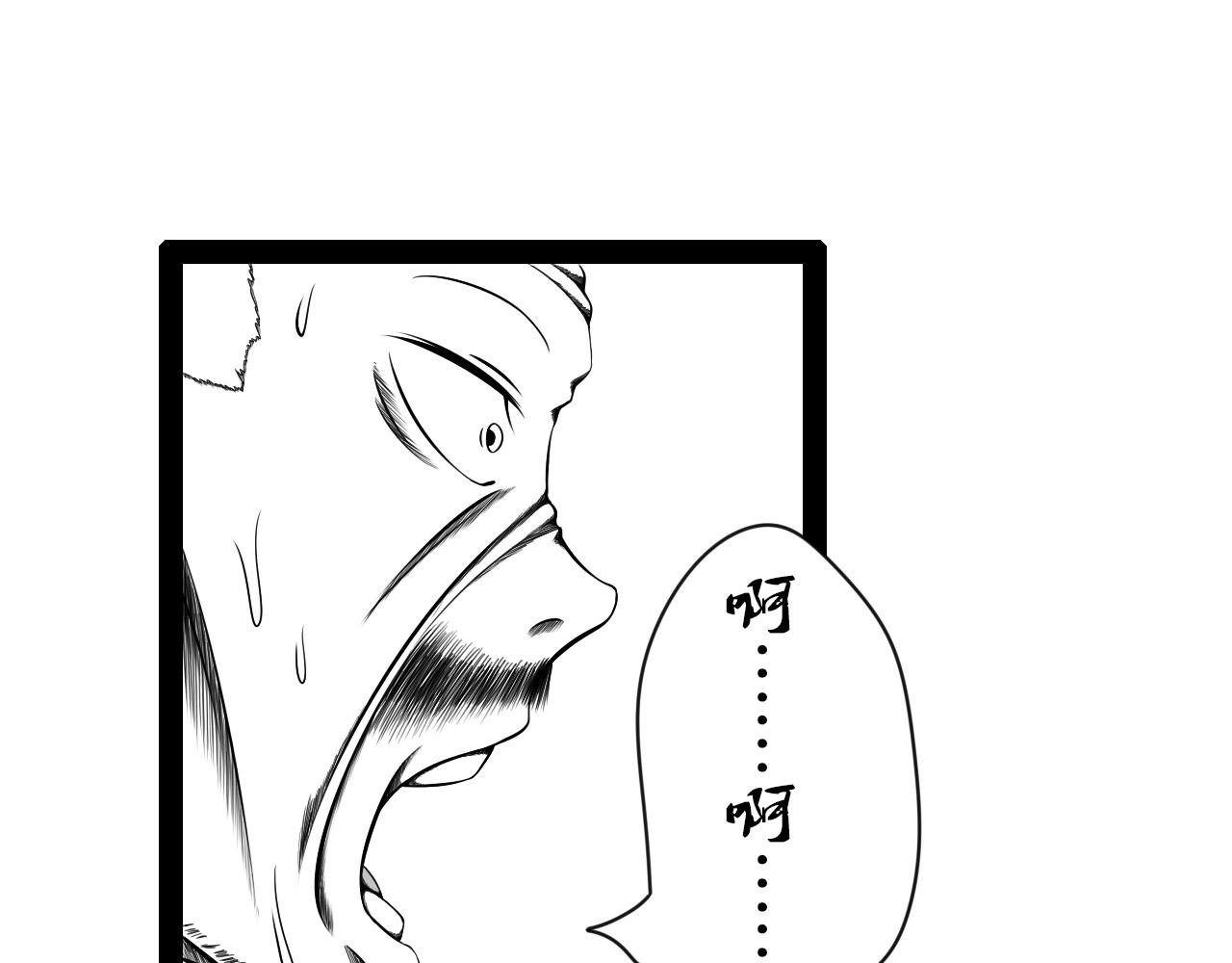 1.你抽香吗？