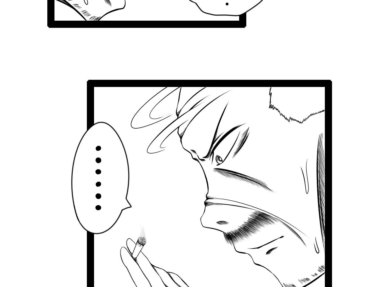 1.你抽香吗？