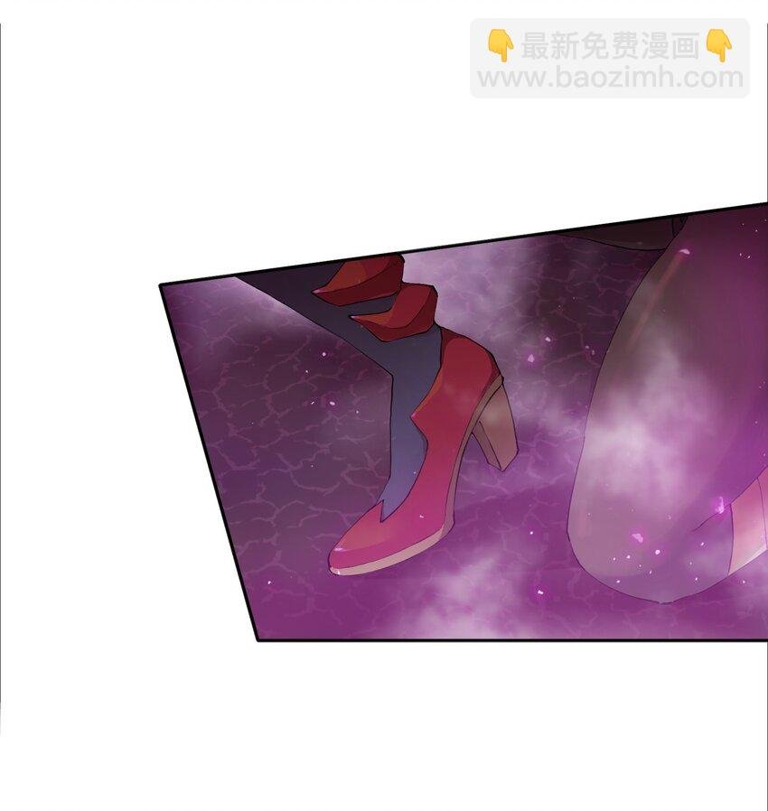 06 拷问官小姐有些神奇