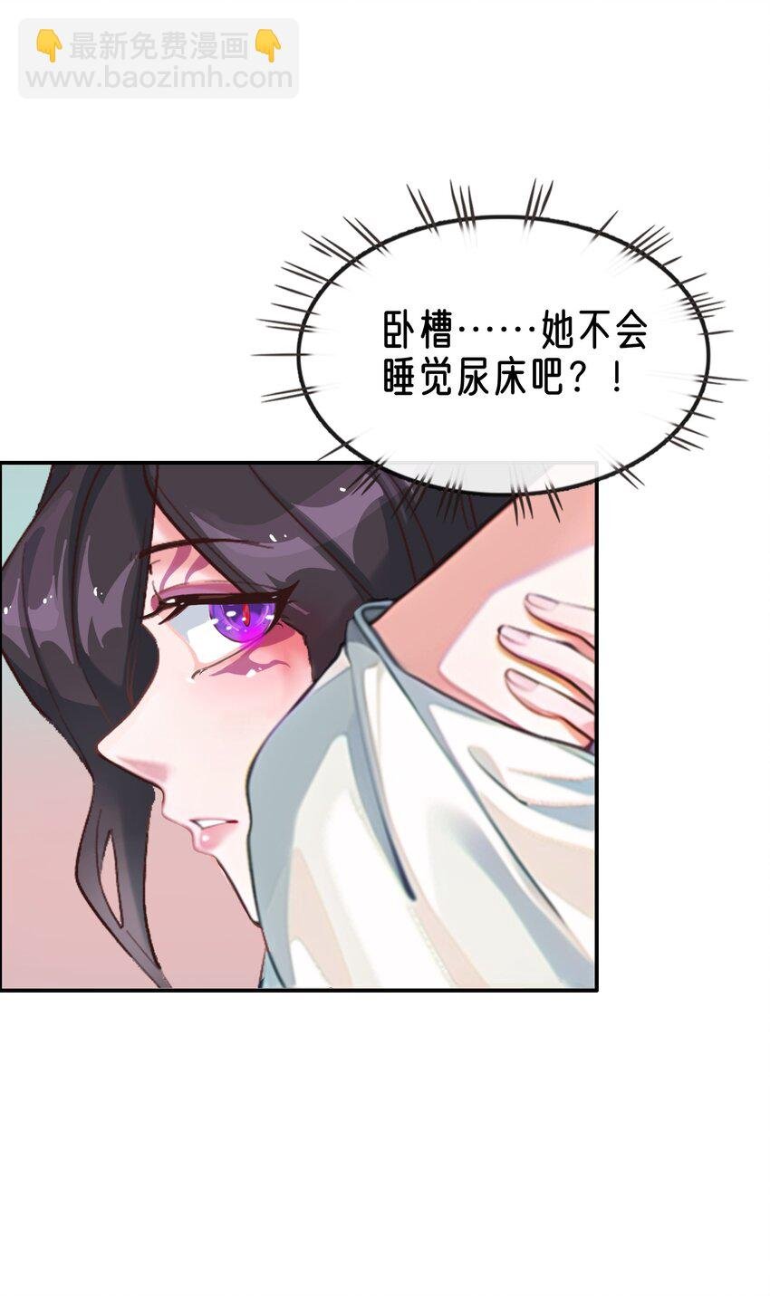 02 精灵专用拷问室