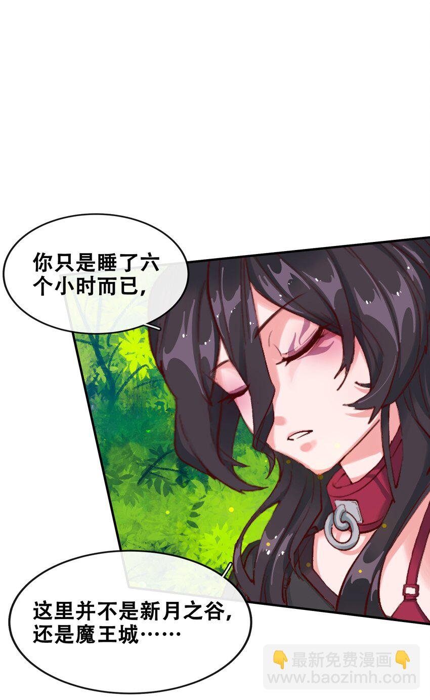 02 精灵专用拷问室