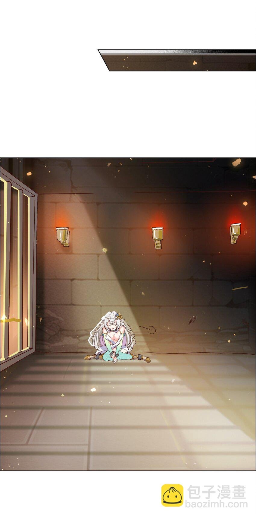 01 被俘虏の精灵公主