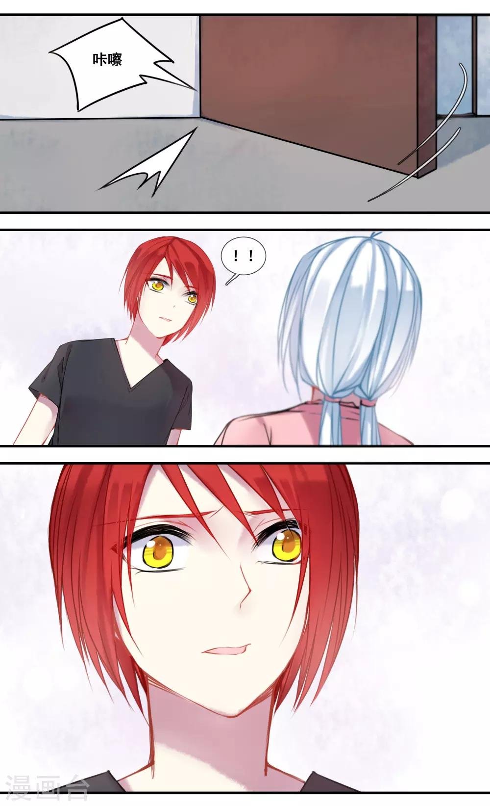 第47话