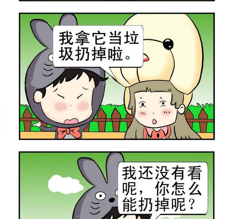 1 报纸