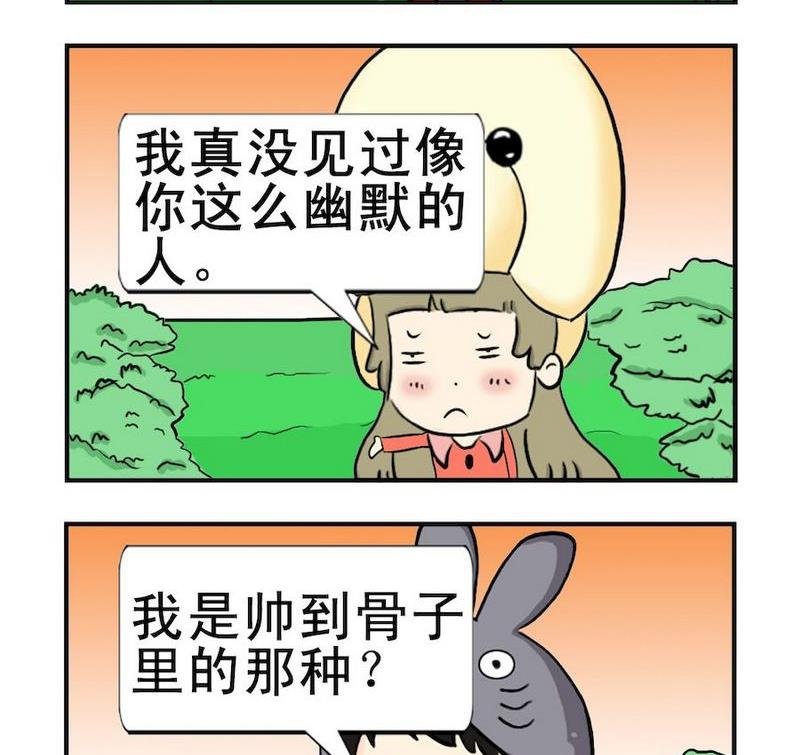 5 表面
