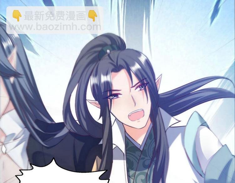 第10集