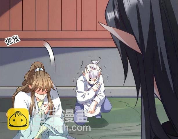 第10集