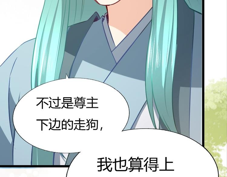 第11集