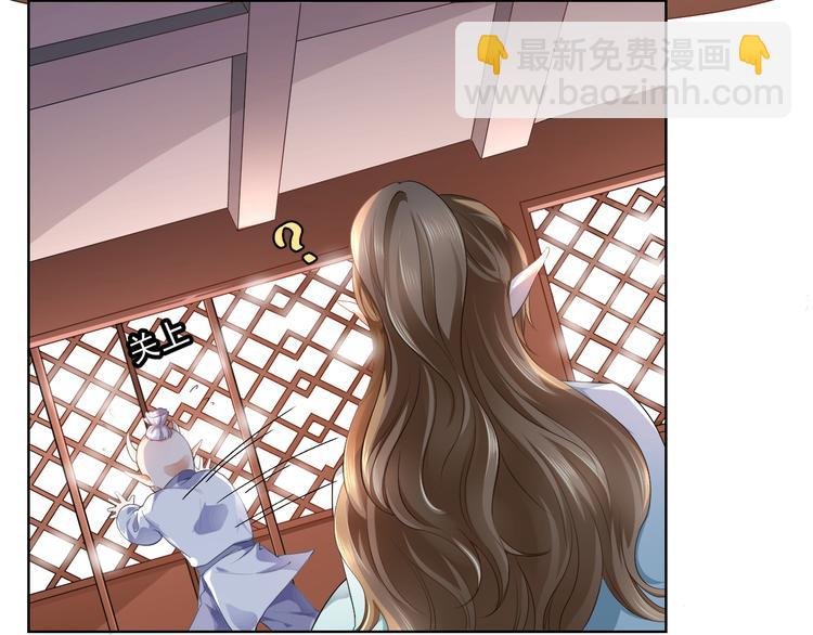 第12集