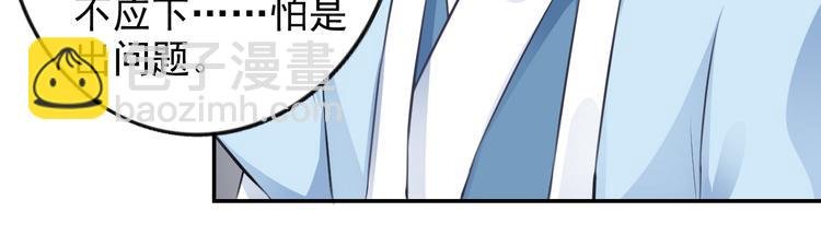第16集