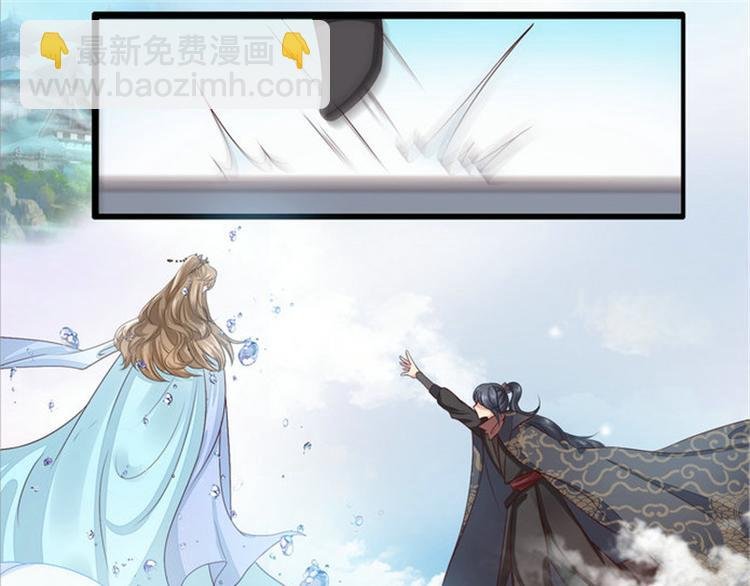 第2集