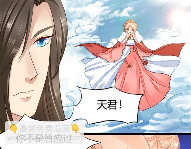 第2集