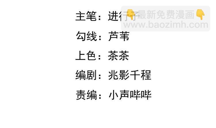 第22集
