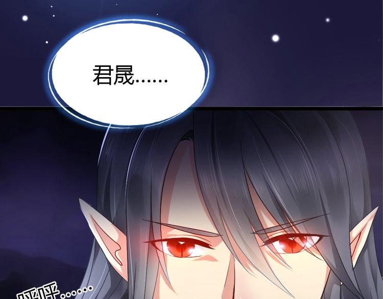 第7集