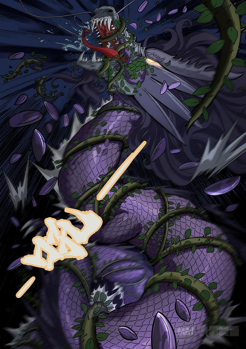 句芒再现
