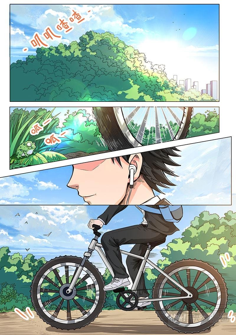 句芒再现