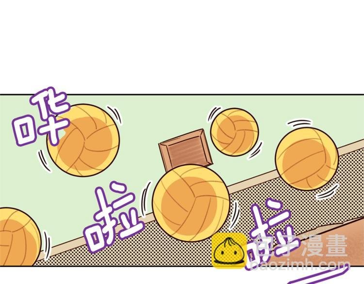 第5话 天台午饭时间