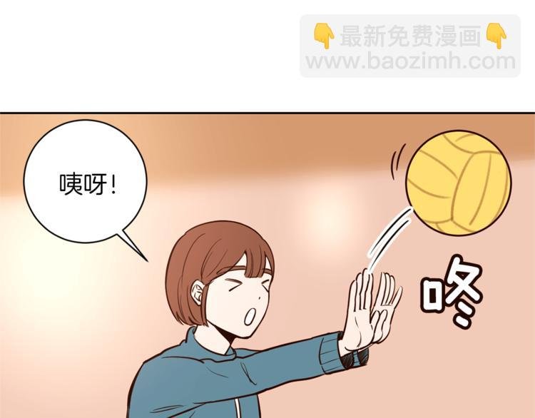 第5话 天台午饭时间