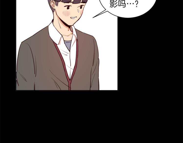 第3话 真的亲亲了？