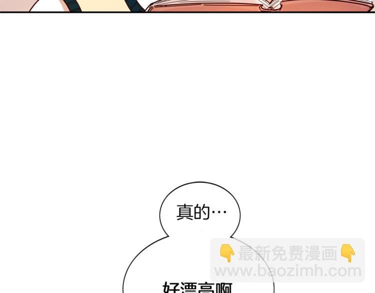 第2话 班长选拔