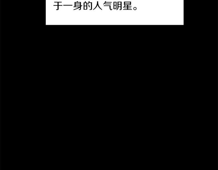 第2话 班长选拔
