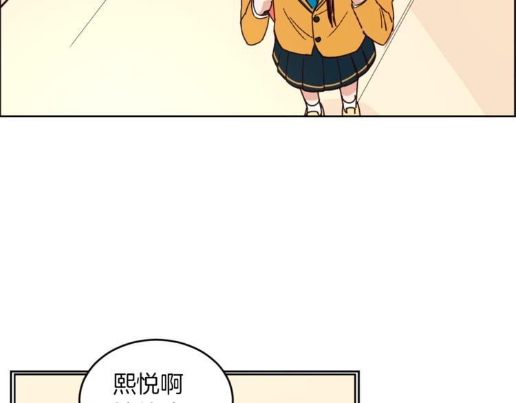 第2话 班长选拔