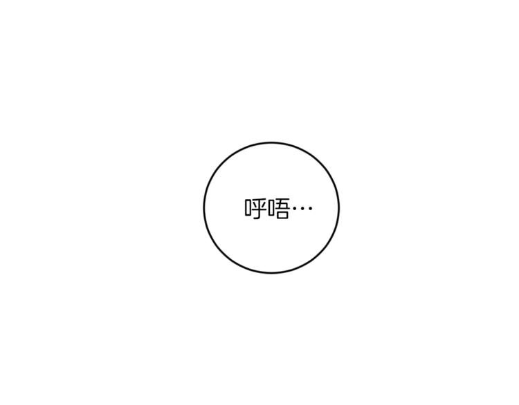 第2话 班长选拔