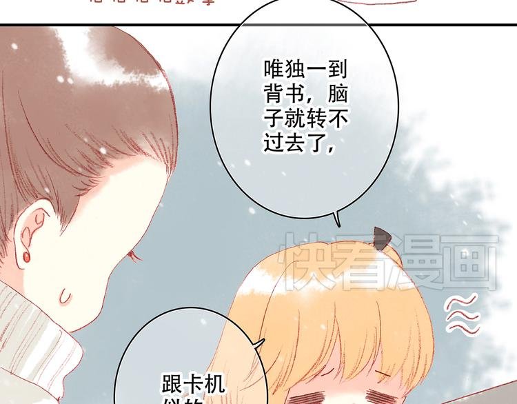 新春特辑 见到你太好了