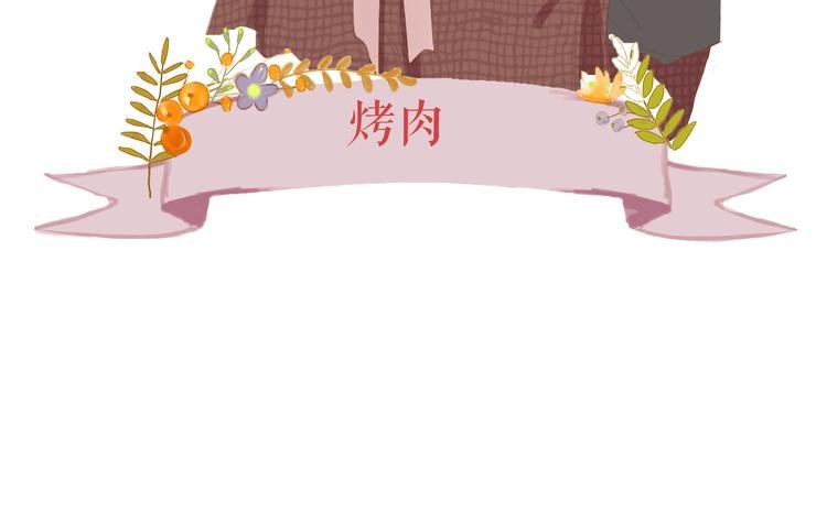 新年好吃的你最喜欢什么？