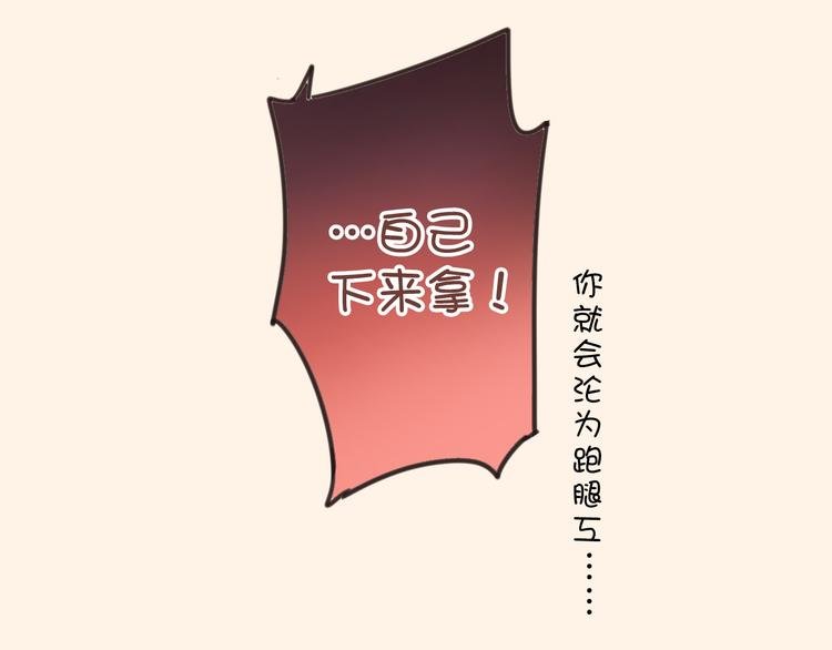 湖南的春节