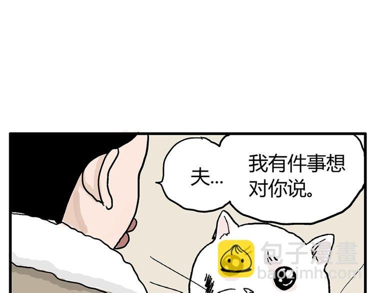 新春短篇