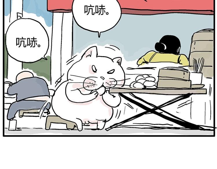 新春短篇