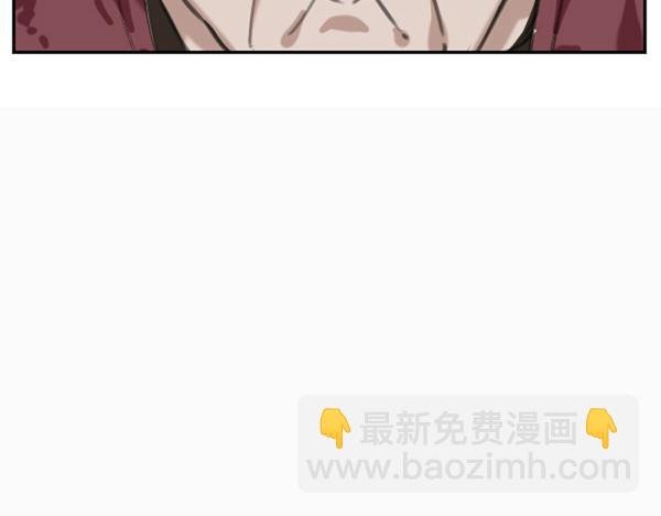 回家。