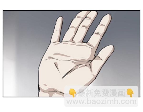 回家。