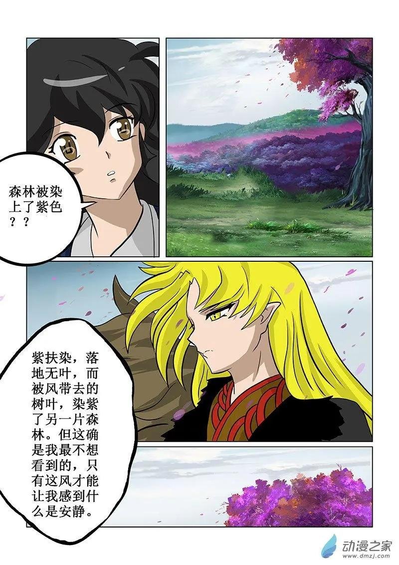 第10回