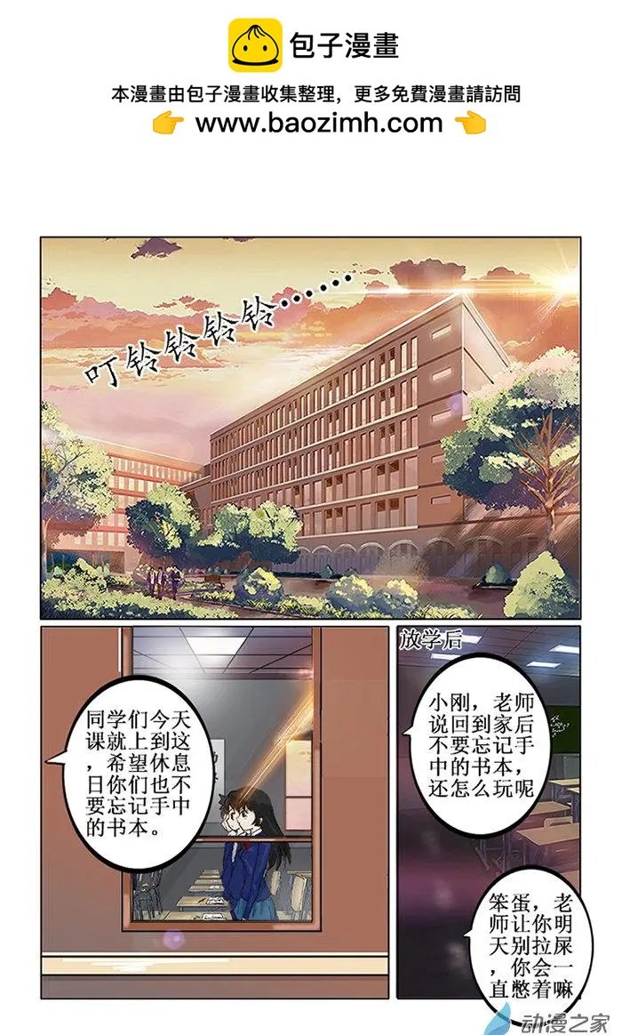 第01回