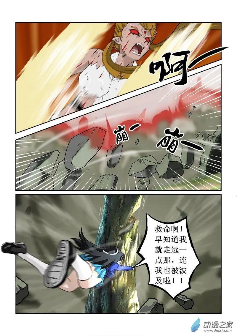 第07回