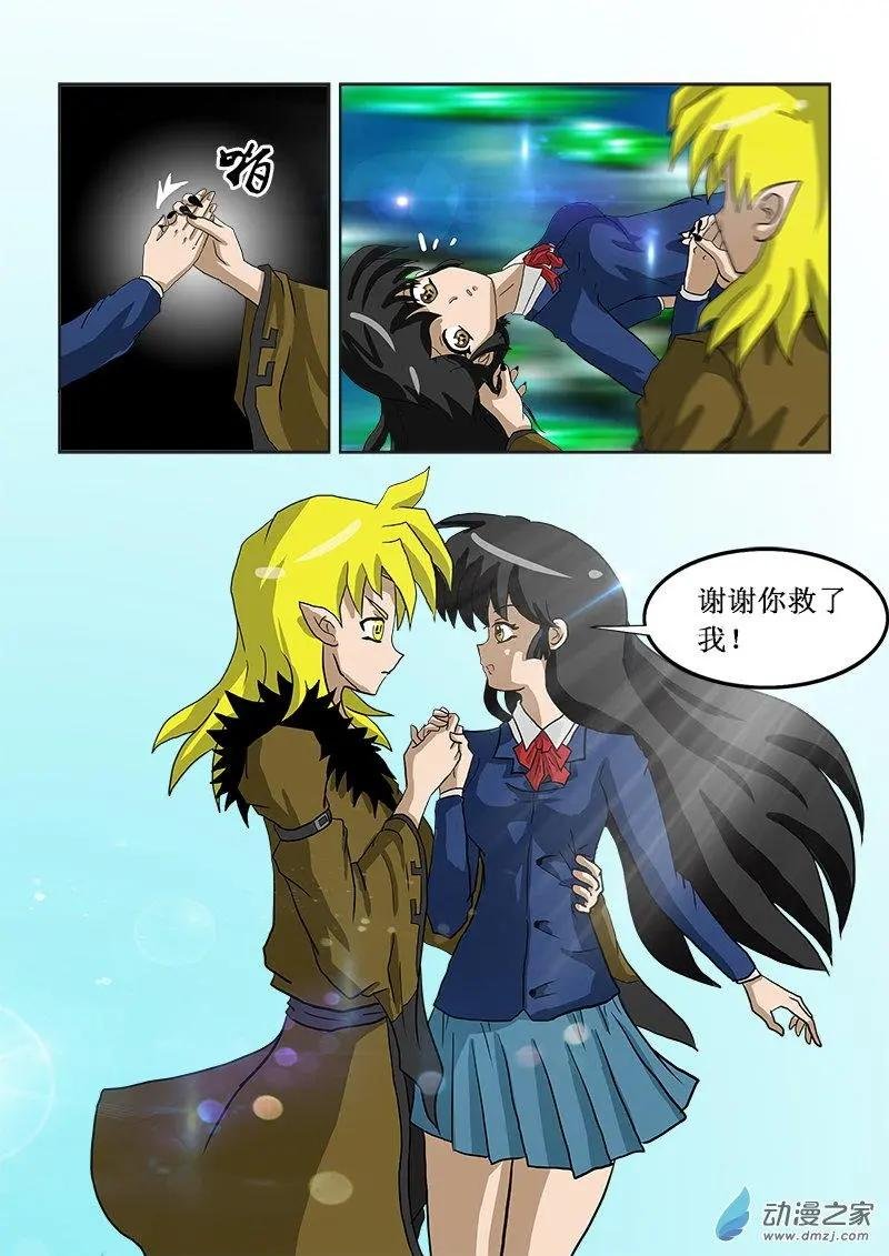 第07回